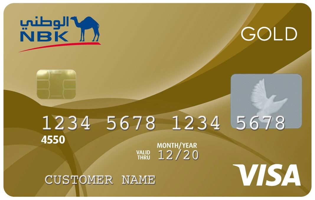 Gold Credit Card