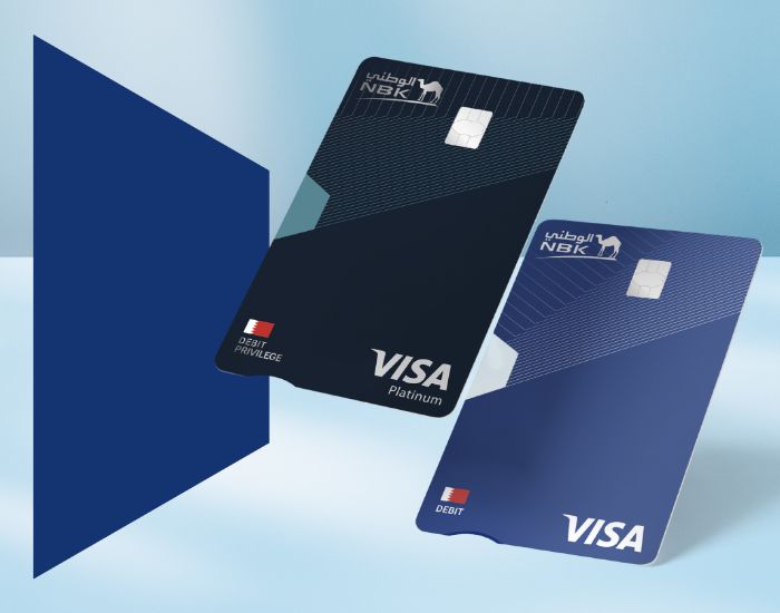 NBK Debit Cards - Bahrain