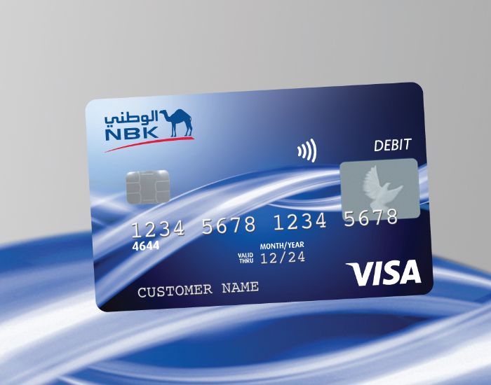 Bahrain-Debit-Card