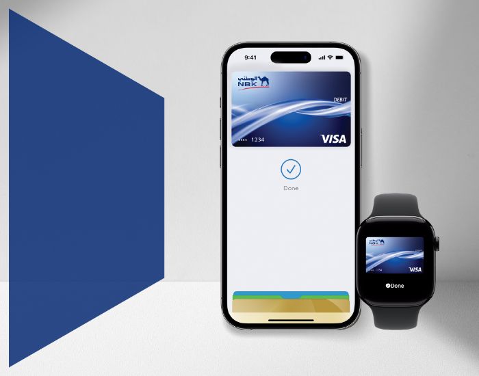 NBK - London Apple Pay