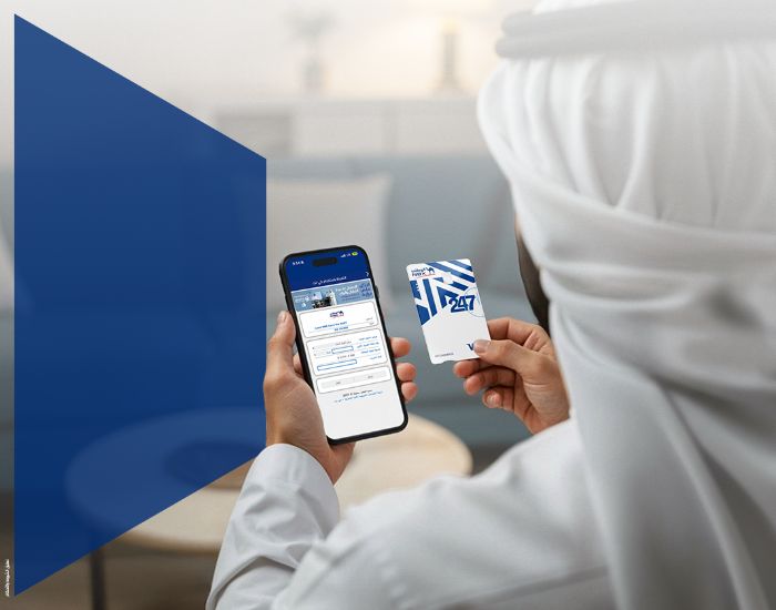 تعبئة بطاقات الوطني