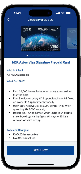 Apply for NBK Cards on NBK Mobile Banking App